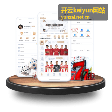 开云kaiyun网站内容条目封面